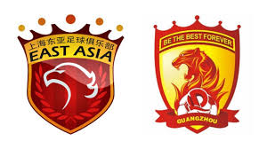 پخش زنده و انلاین بازی گوانگژو چین و شانگهای SIPG